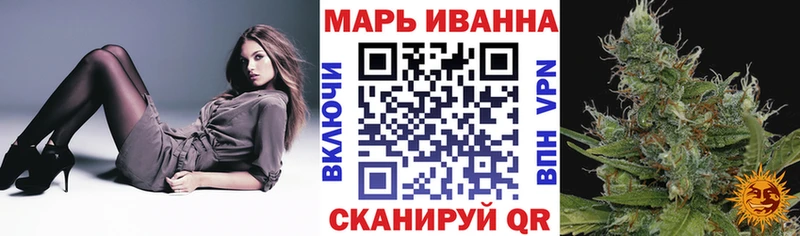 Наркота Ленск ЭКСТАЗИ  МЕФ  Гашиш  СК  Конопля  КОКАИН 