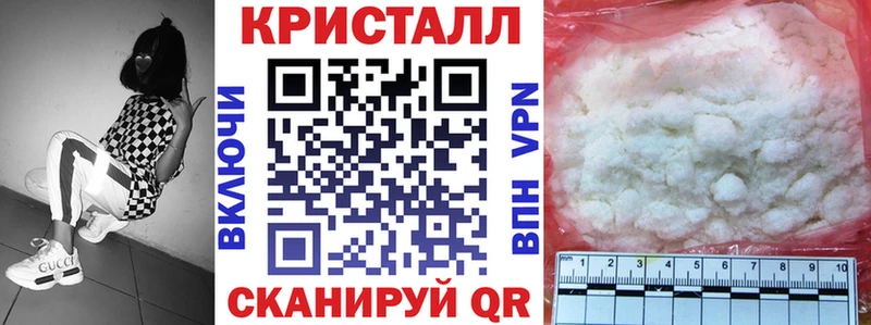 ссылка на мегу сайт Ленск Amphetamine Розовый купить наркоту