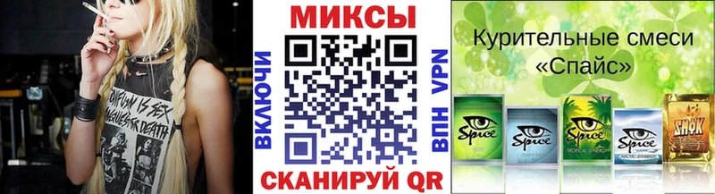 БУТИРАТ 1.4BDO  Ленск 