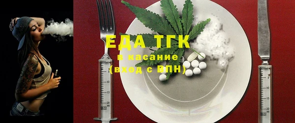 марки lsd Армянск