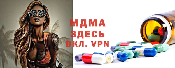 марки lsd Армянск
