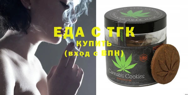 марки lsd Армянск