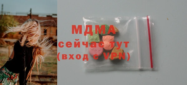 прущая мука Красноперекопск