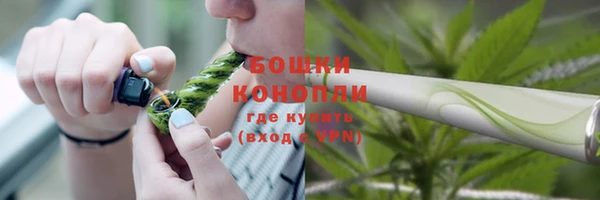 COCAINE Арсеньев
