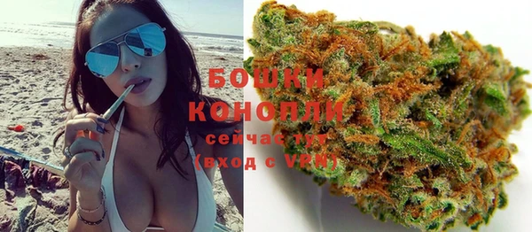 мефедрон Балахна