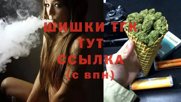 марки lsd Армянск