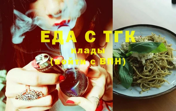 марки lsd Армянск