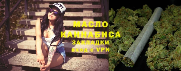 эйфоретик Нефтегорск