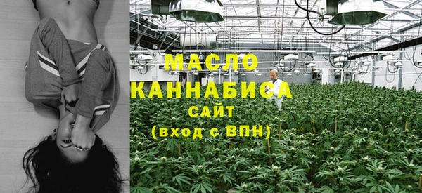 марки lsd Армянск