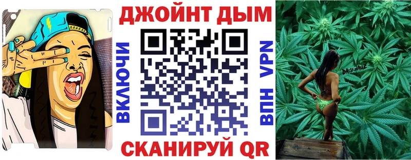 Конопля SATIVA & INDICA  Ленск 